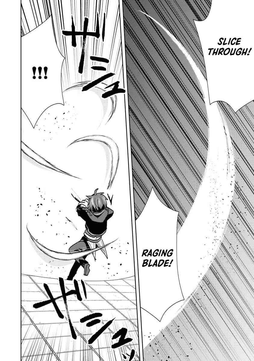 Page 22 Chapter 8 Akutoku Ryoushu no Musuko ni Tensei!? ~ Tanoshiku Mahou wo Manandeitara, Omei wo Henjou Shitemashita ~