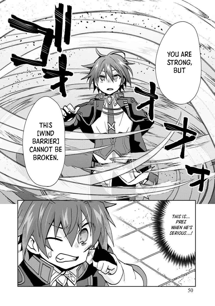 Page 24 Chapter 8 Akutoku Ryoushu no Musuko ni Tensei!? ~ Tanoshiku Mahou wo Manandeitara, Omei wo Henjou Shitemashita ~