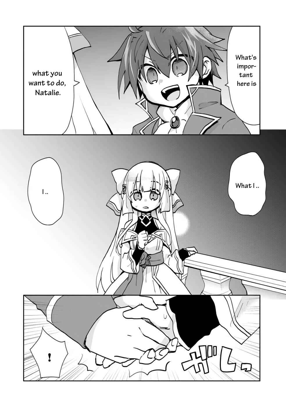Page 11 Chapter 2 Akutoku Ryoushu no Musuko ni Tensei!? ~ Tanoshiku Mahou wo Manandeitara, Omei wo Henjou Shitemashita ~