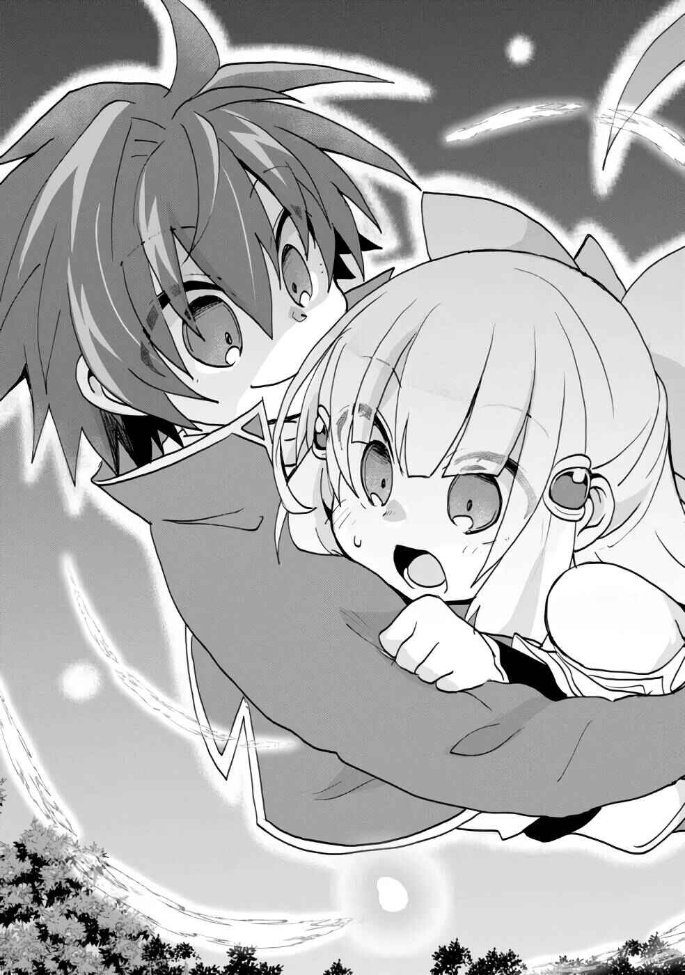 Page 16 Chapter 2 Akutoku Ryoushu no Musuko ni Tensei!? ~ Tanoshiku Mahou wo Manandeitara, Omei wo Henjou Shitemashita ~