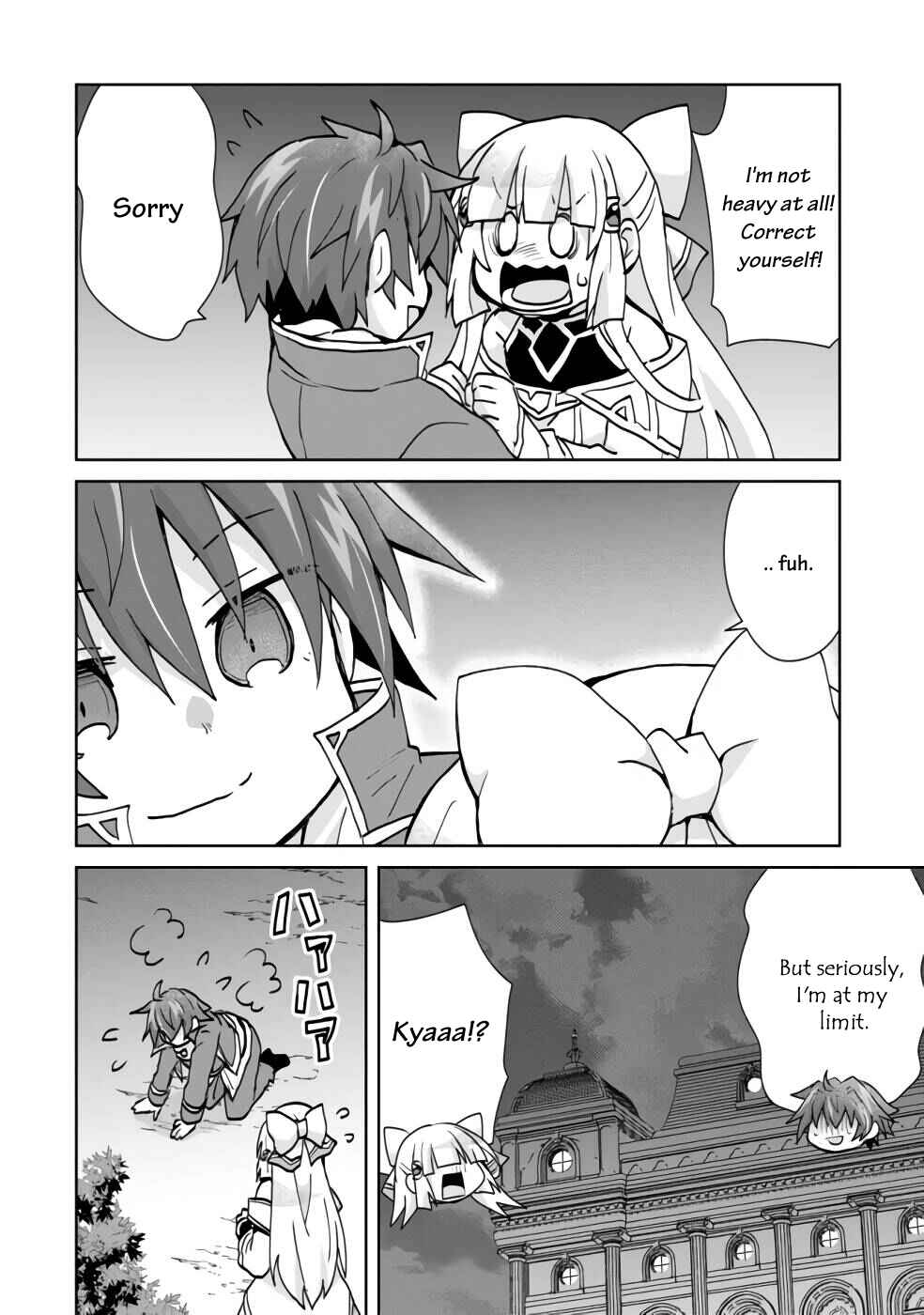 Page 21 Chapter 2 Akutoku Ryoushu no Musuko ni Tensei!? ~ Tanoshiku Mahou wo Manandeitara, Omei wo Henjou Shitemashita ~