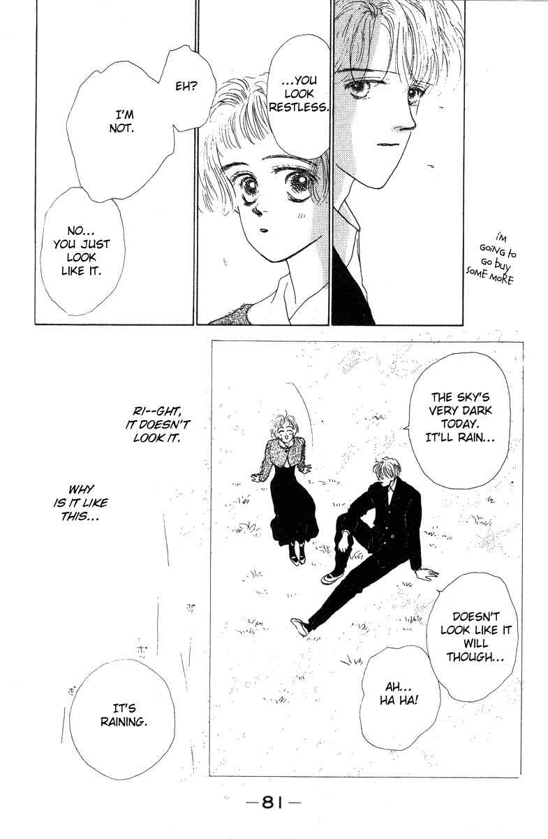 Page 2 Chapter 9 Akuma de Junai