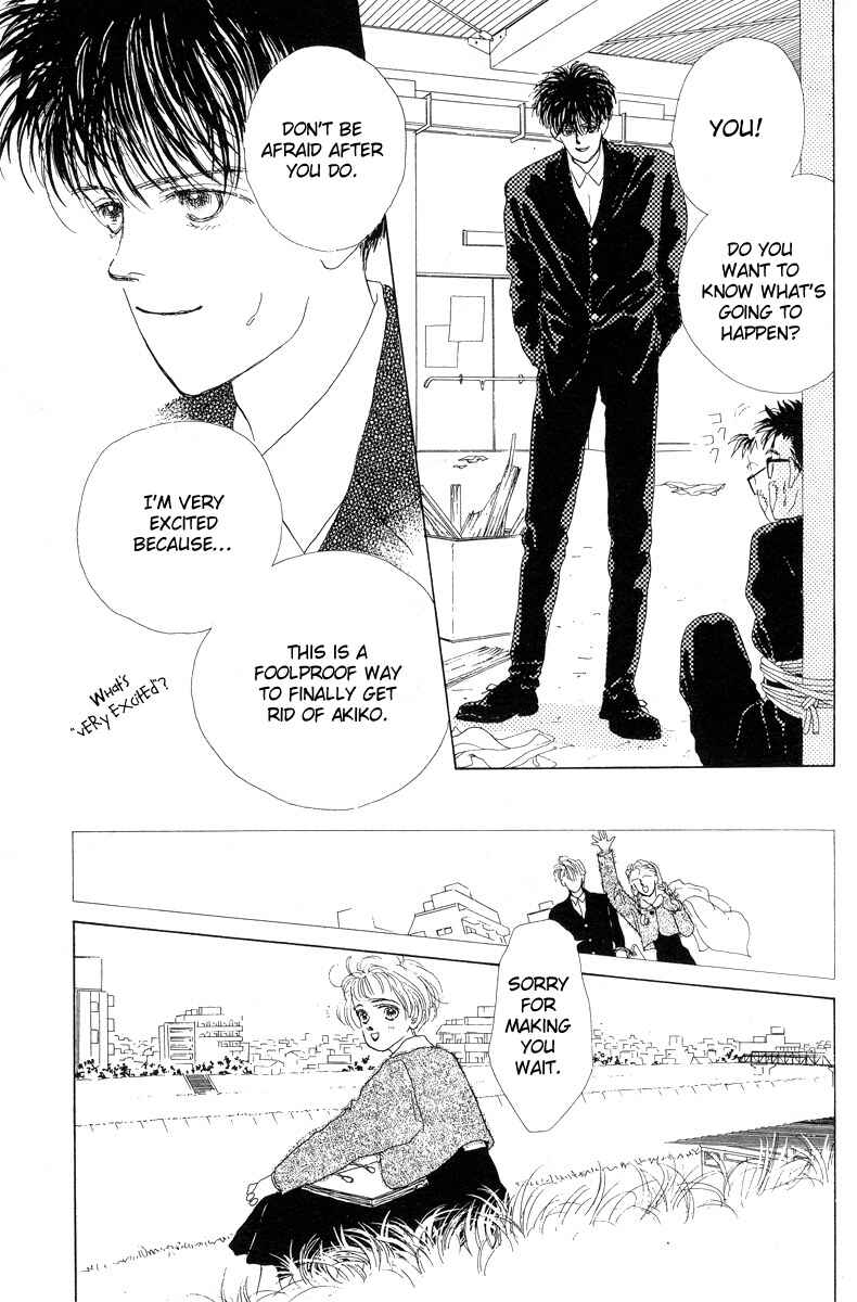 Page 20 Chapter 9 Akuma de Junai