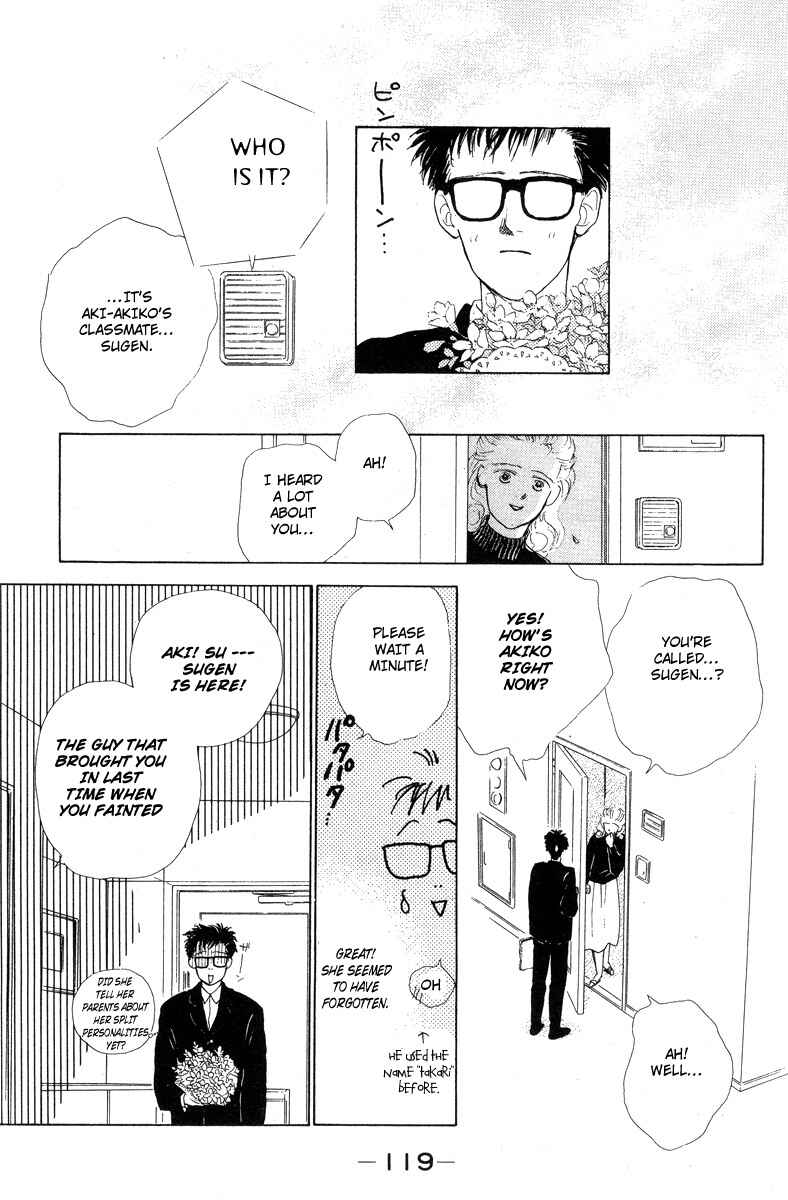 Page 15 Chapter 10 Akuma de Junai
