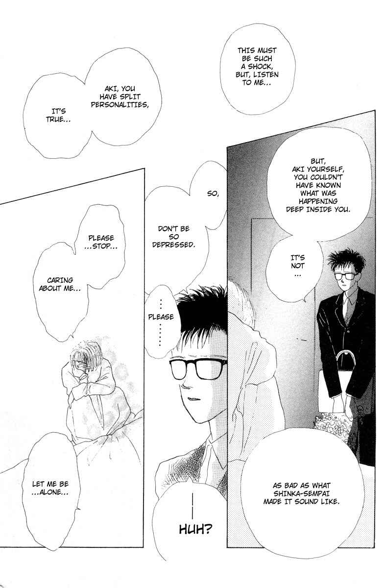 Page 19 Chapter 10 Akuma de Junai