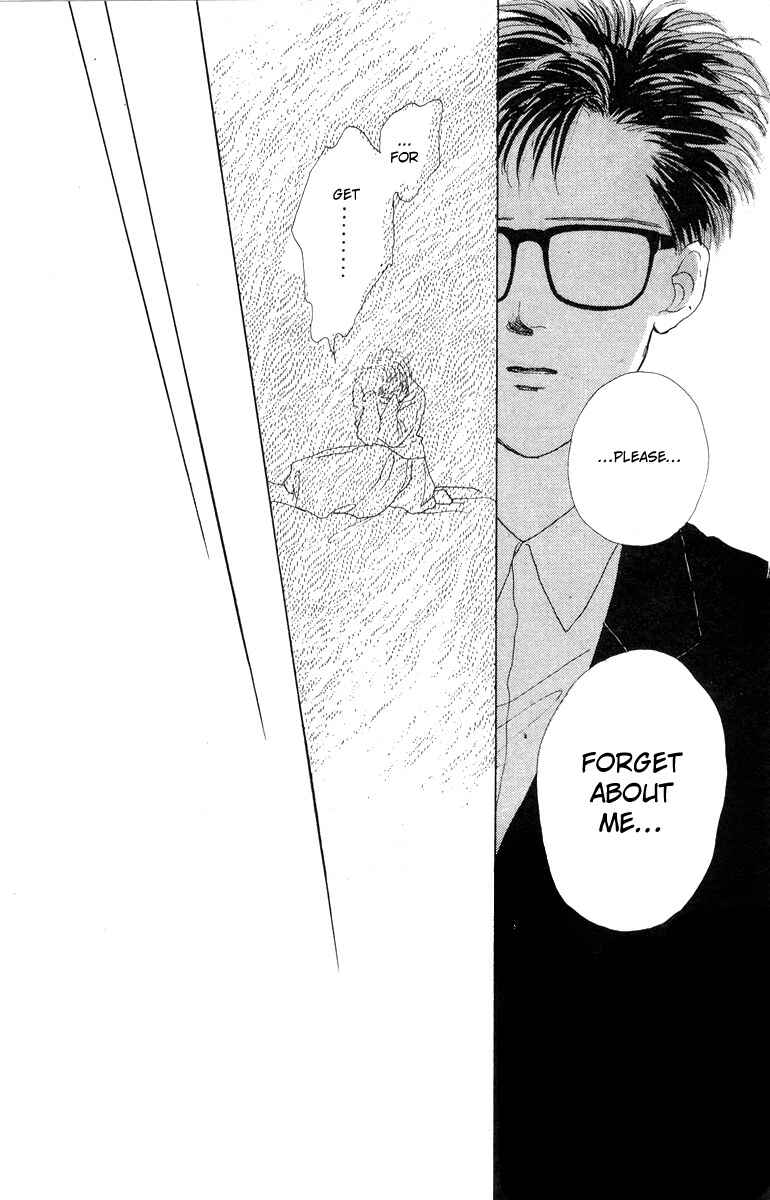 Page 20 Chapter 10 Akuma de Junai