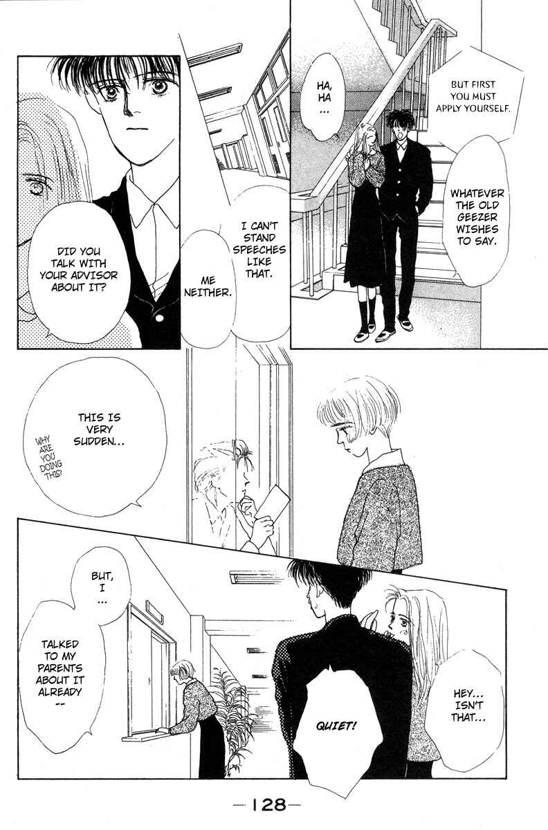 Page 24 Chapter 10 Akuma de Junai
