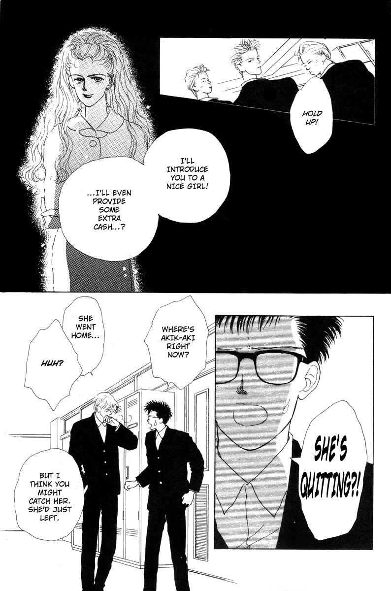 Page 29 Chapter 10 Akuma de Junai