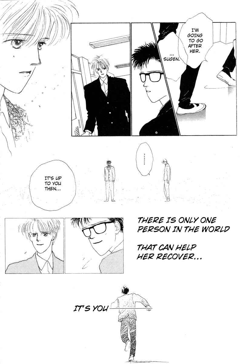 Page 30 Chapter 10 Akuma de Junai