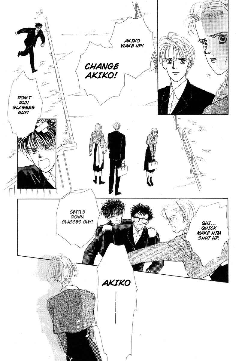 Page 7 Chapter 10 Akuma de Junai