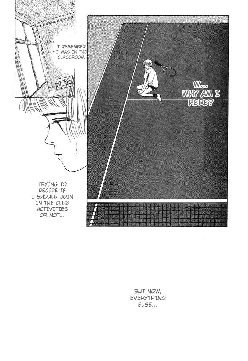 Page 1 Chapter 5 Akuma de Junai