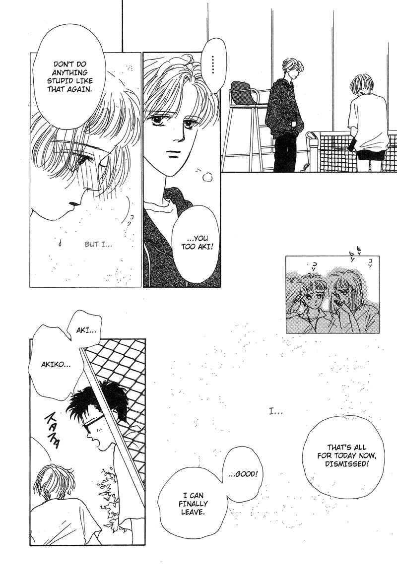 Page 10 Chapter 5 Akuma de Junai