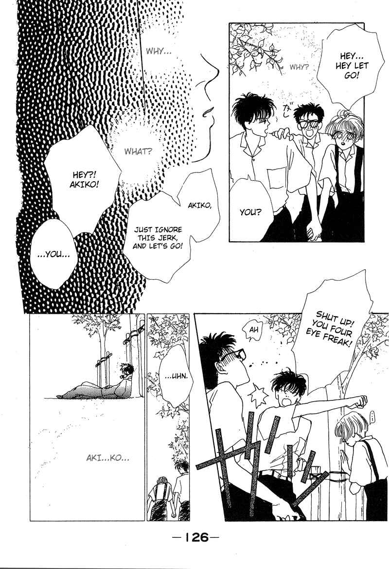 Page 16 Chapter 5 Akuma de Junai