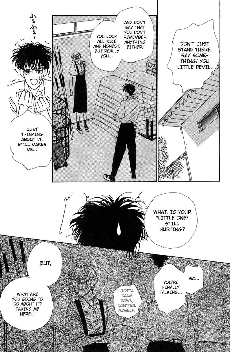 Page 17 Chapter 5 Akuma de Junai