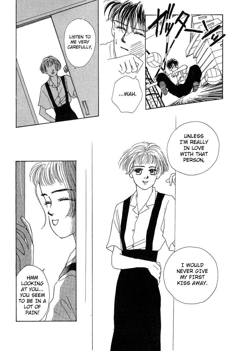 Page 20 Chapter 5 Akuma de Junai