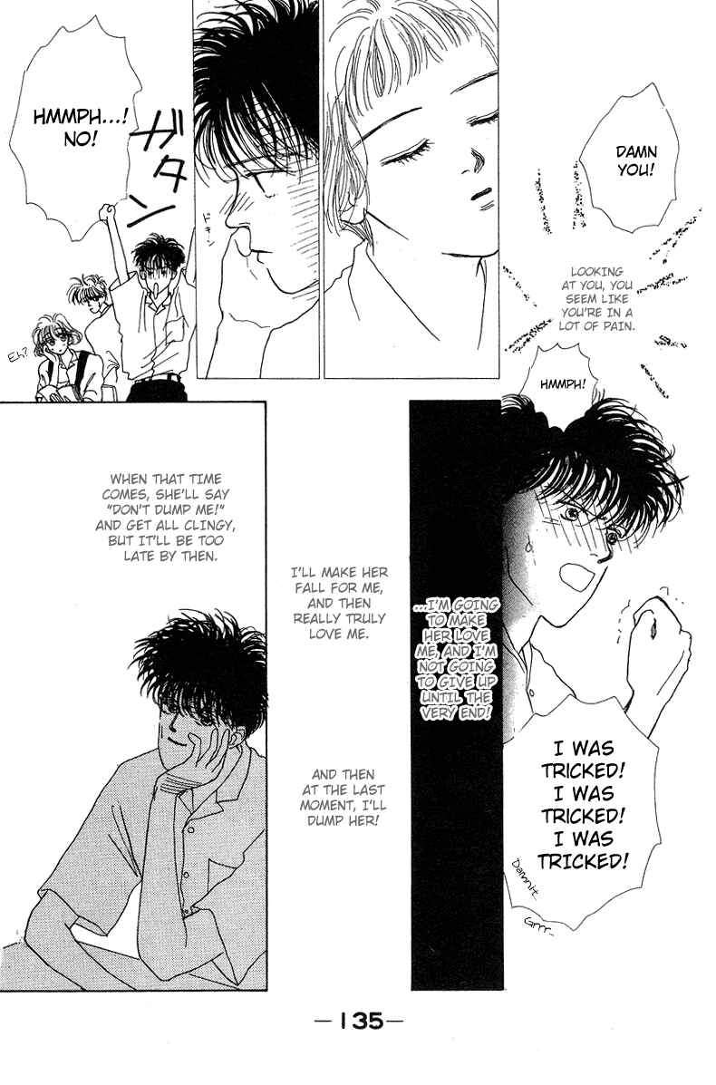 Page 25 Chapter 5 Akuma de Junai