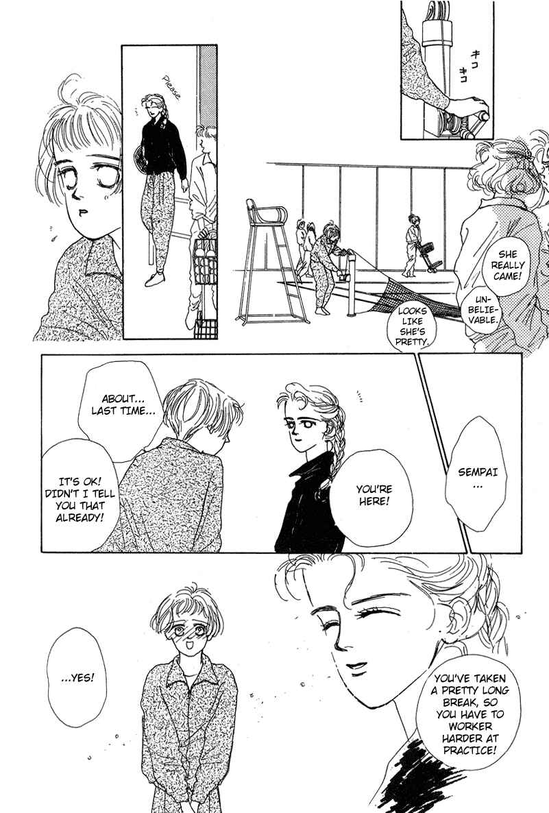 Page 26 Chapter 5 Akuma de Junai