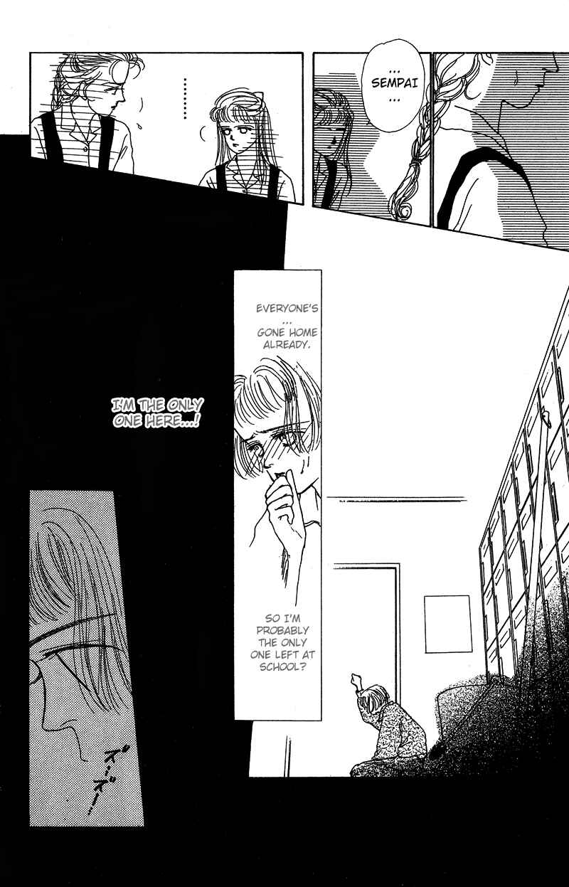 Page 30 Chapter 5 Akuma de Junai