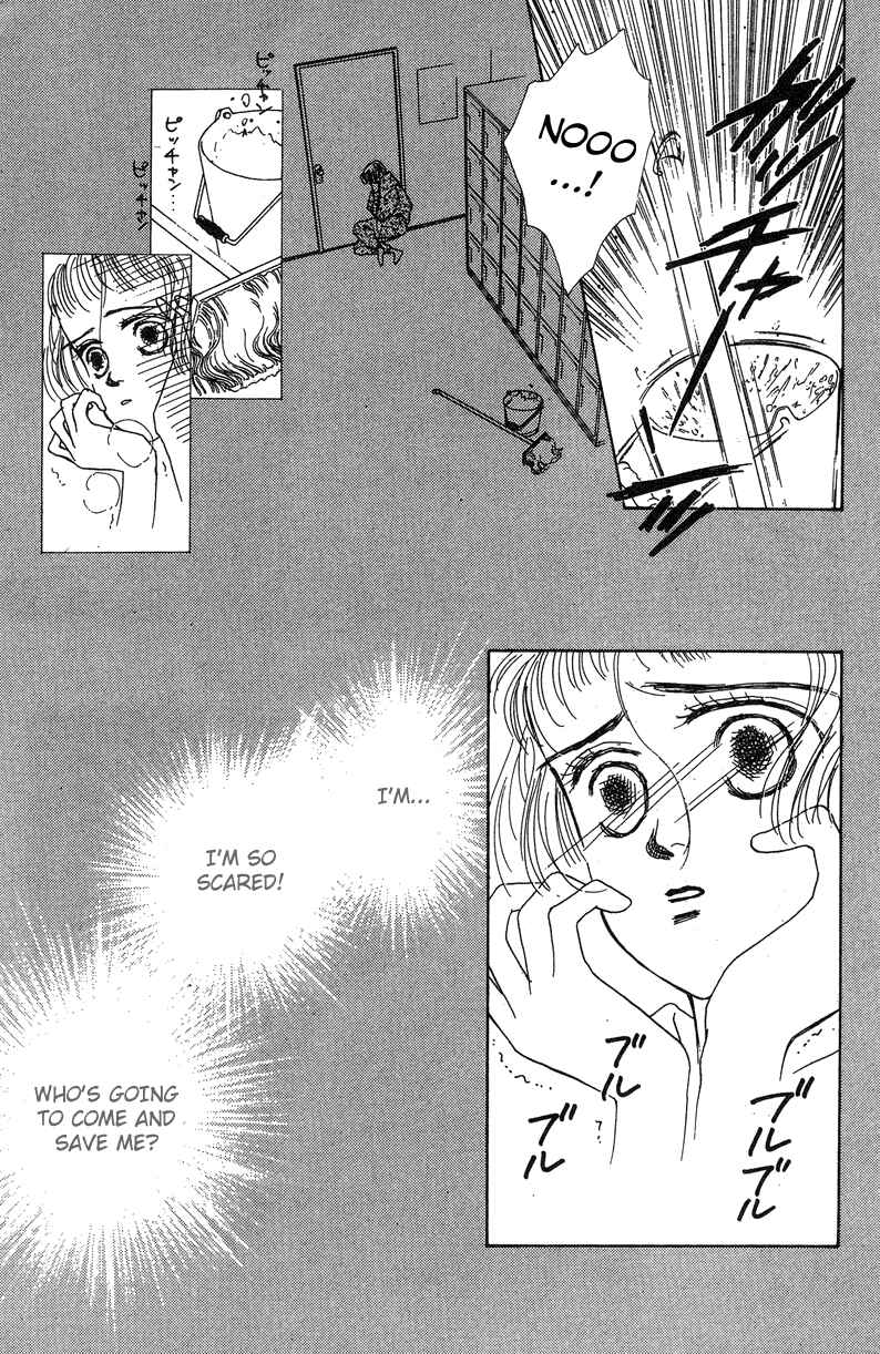 Page 31 Chapter 5 Akuma de Junai