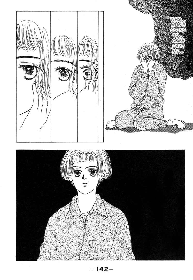 Page 32 Chapter 5 Akuma de Junai