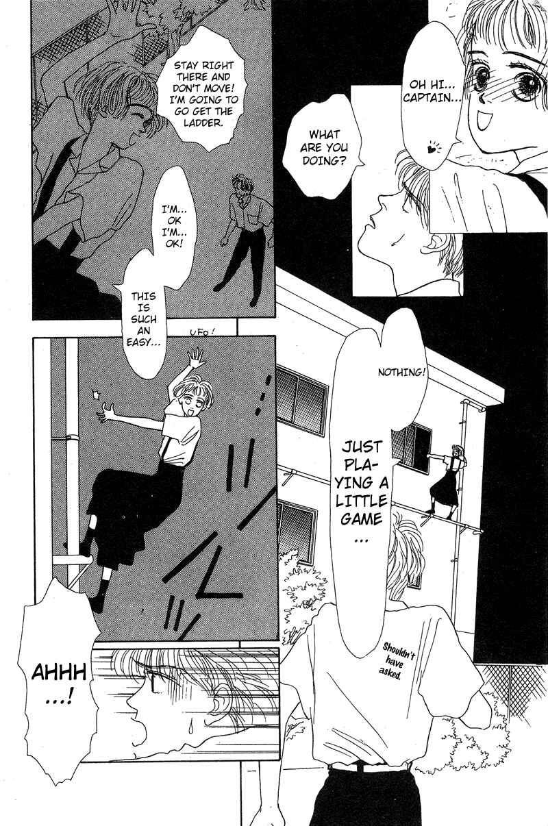 Page 34 Chapter 5 Akuma de Junai