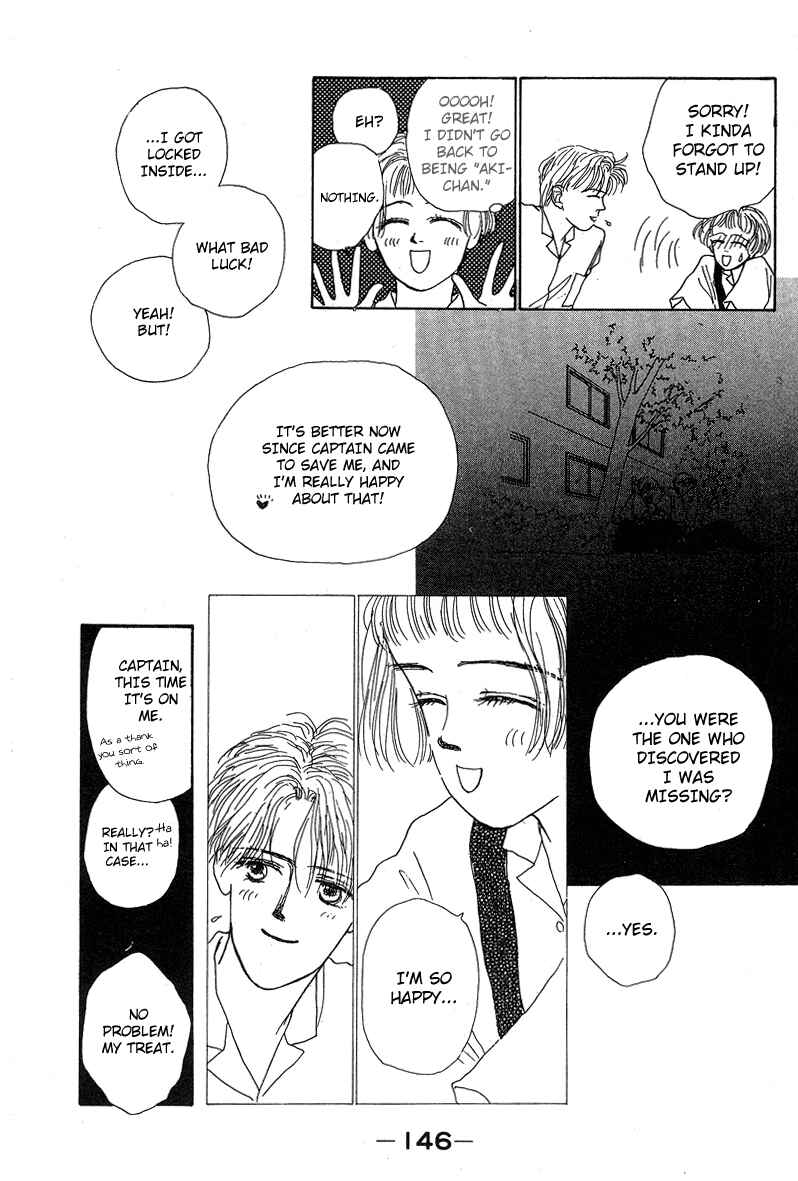 Page 36 Chapter 5 Akuma de Junai