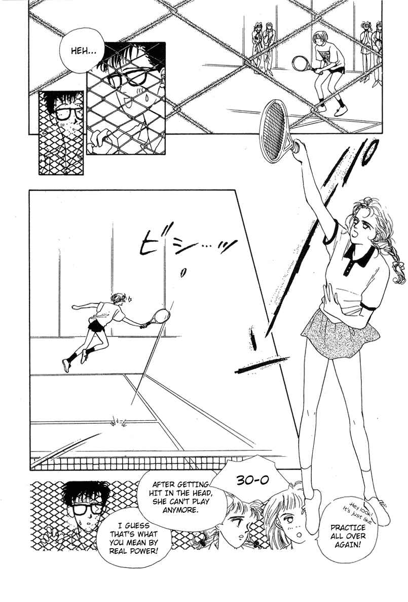 Page 4 Chapter 5 Akuma de Junai