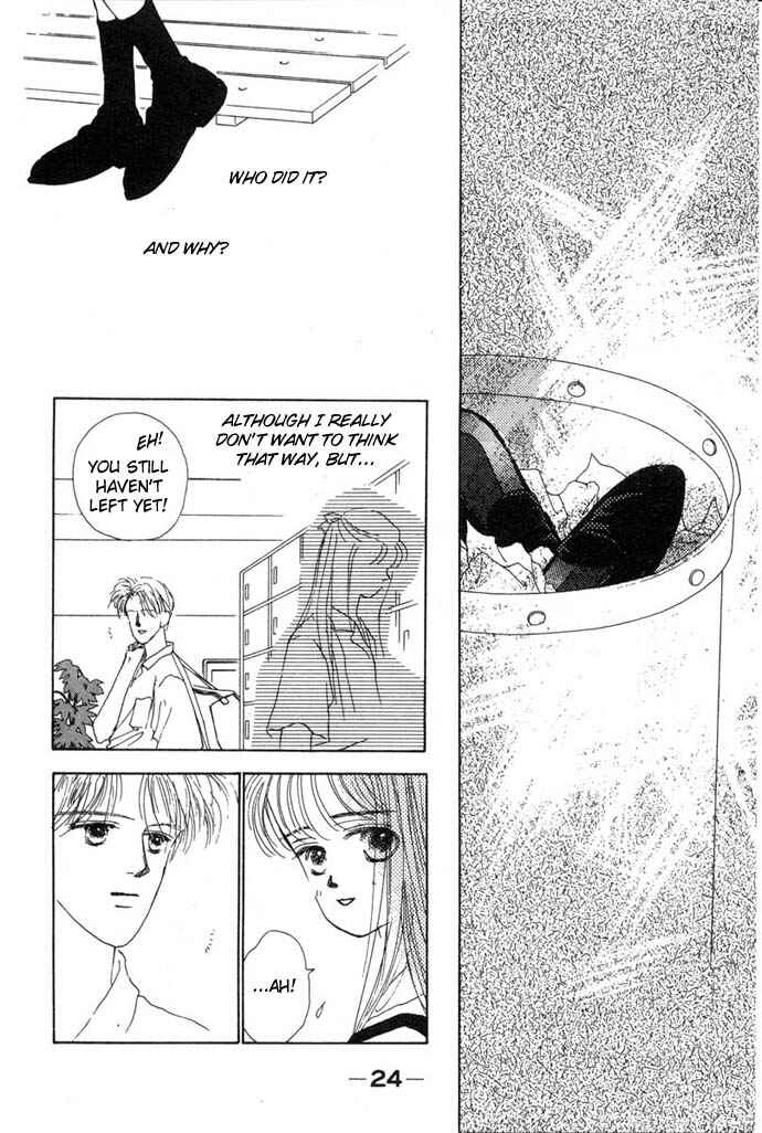 Page 11 Chapter 2 Akuma de Junai