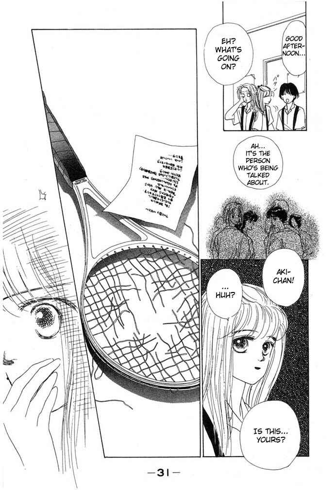 Page 18 Chapter 2 Akuma de Junai