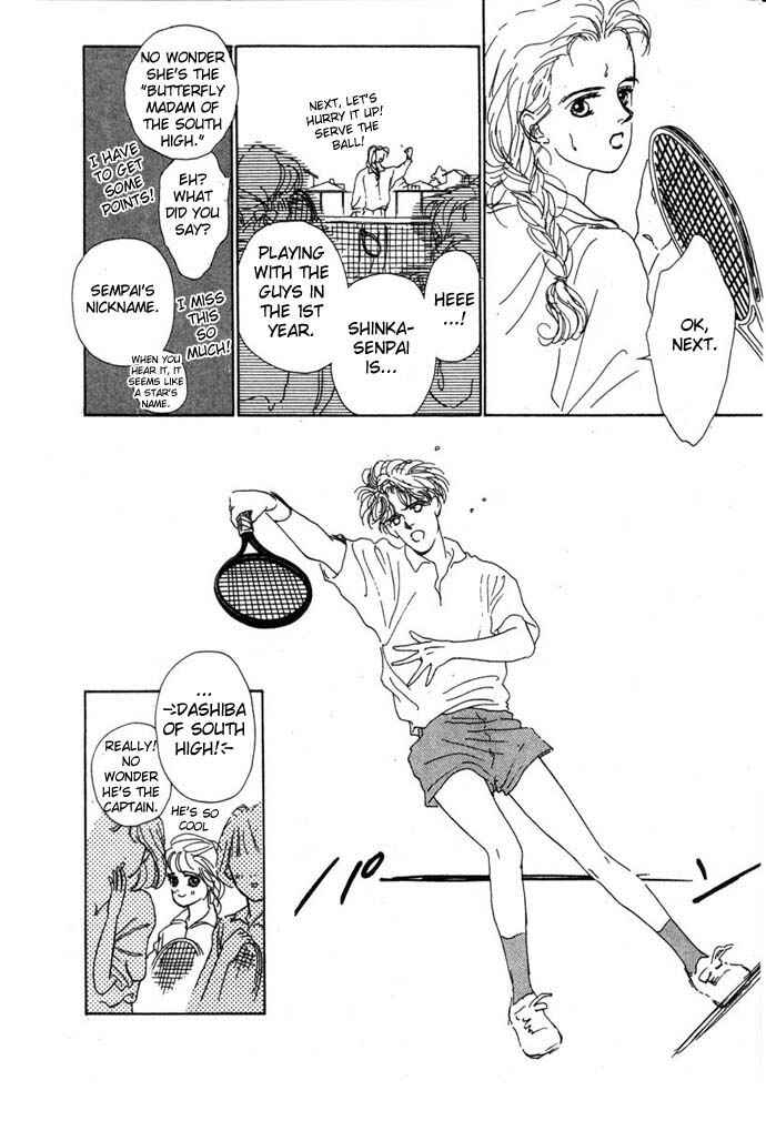 Page 7 Chapter 2 Akuma de Junai
