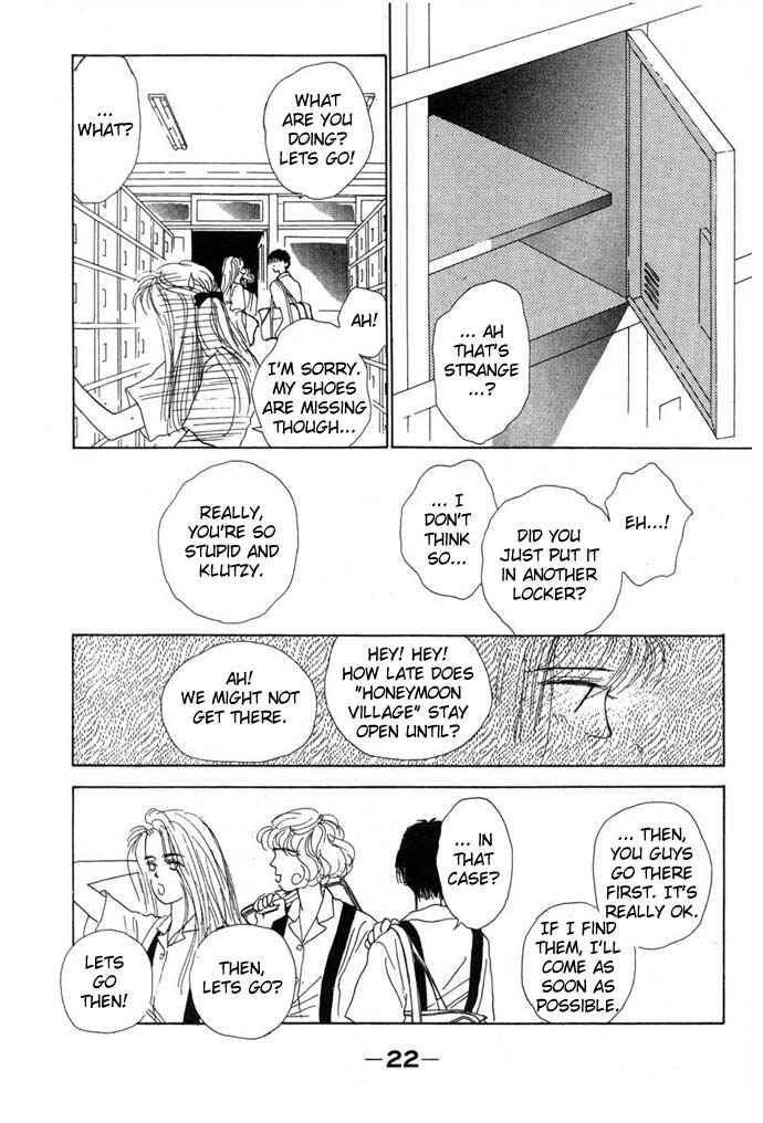 Page 9 Chapter 2 Akuma de Junai