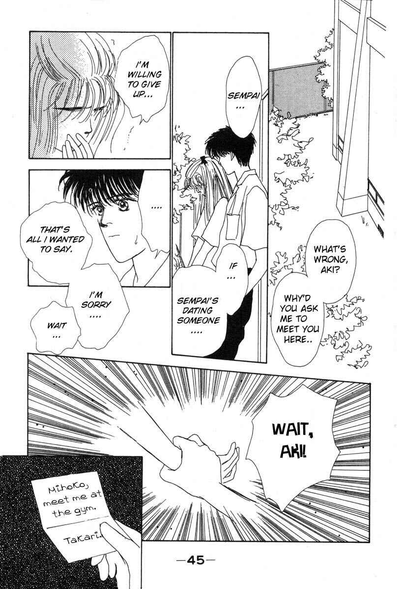 Page 10 Chapter 3 Akuma de Junai