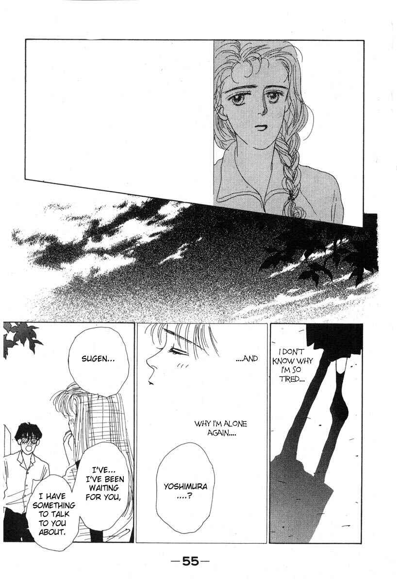 Page 20 Chapter 3 Akuma de Junai