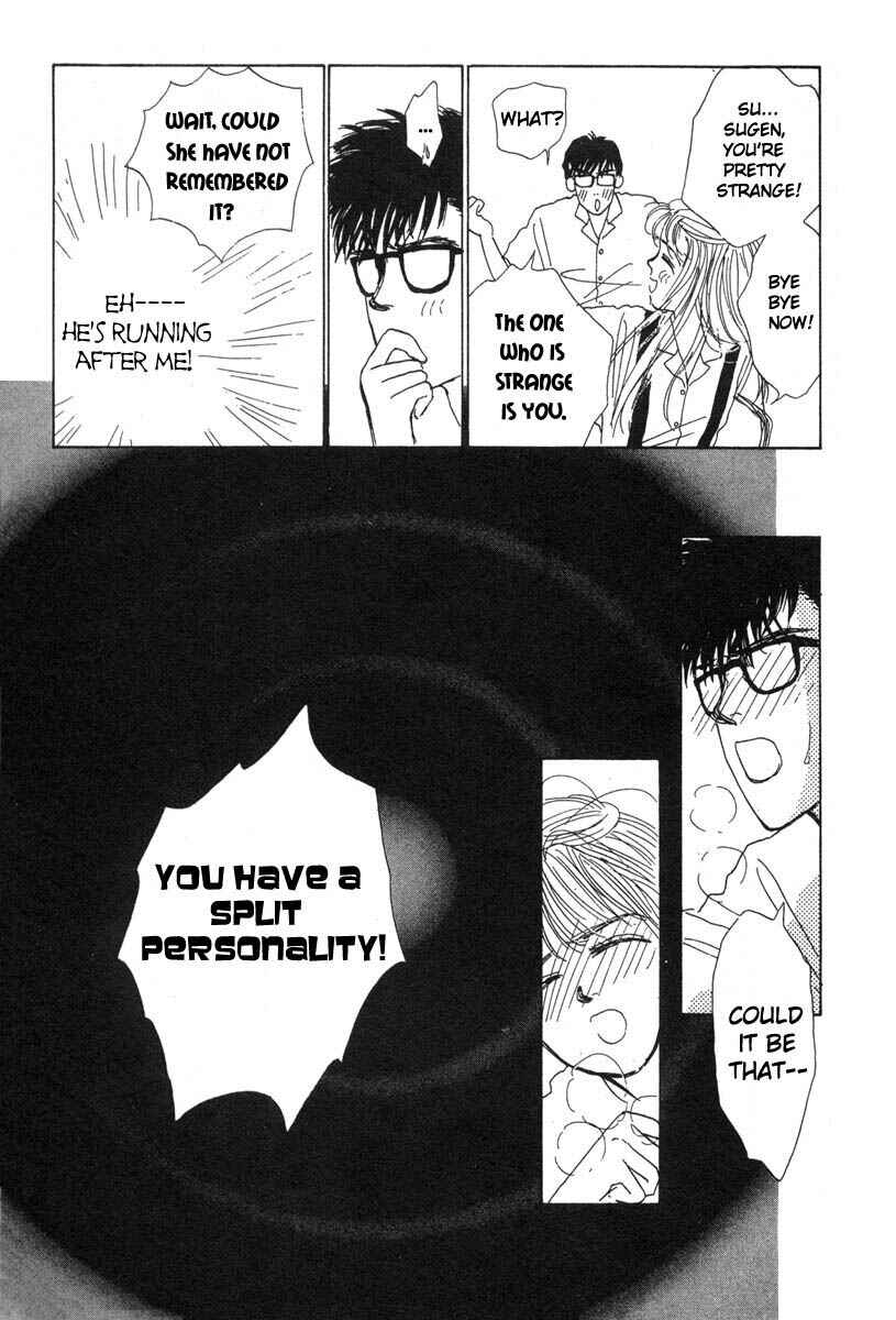Page 22 Chapter 3 Akuma de Junai