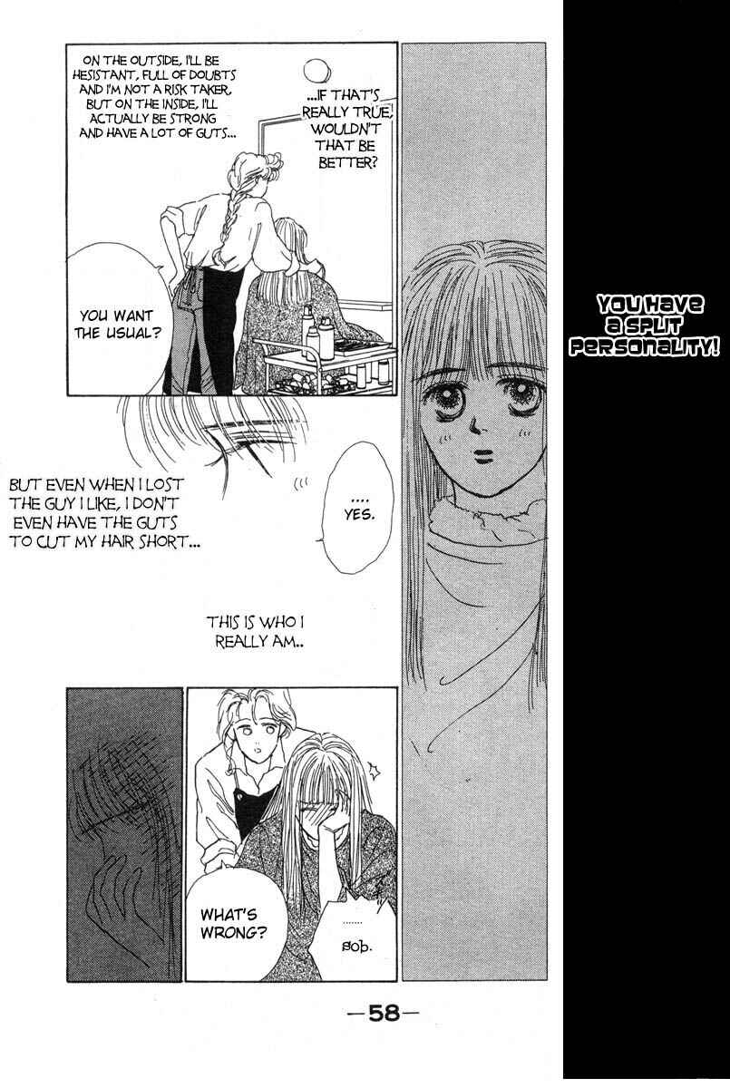Page 23 Chapter 3 Akuma de Junai
