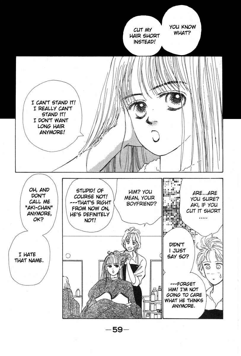 Page 24 Chapter 3 Akuma de Junai