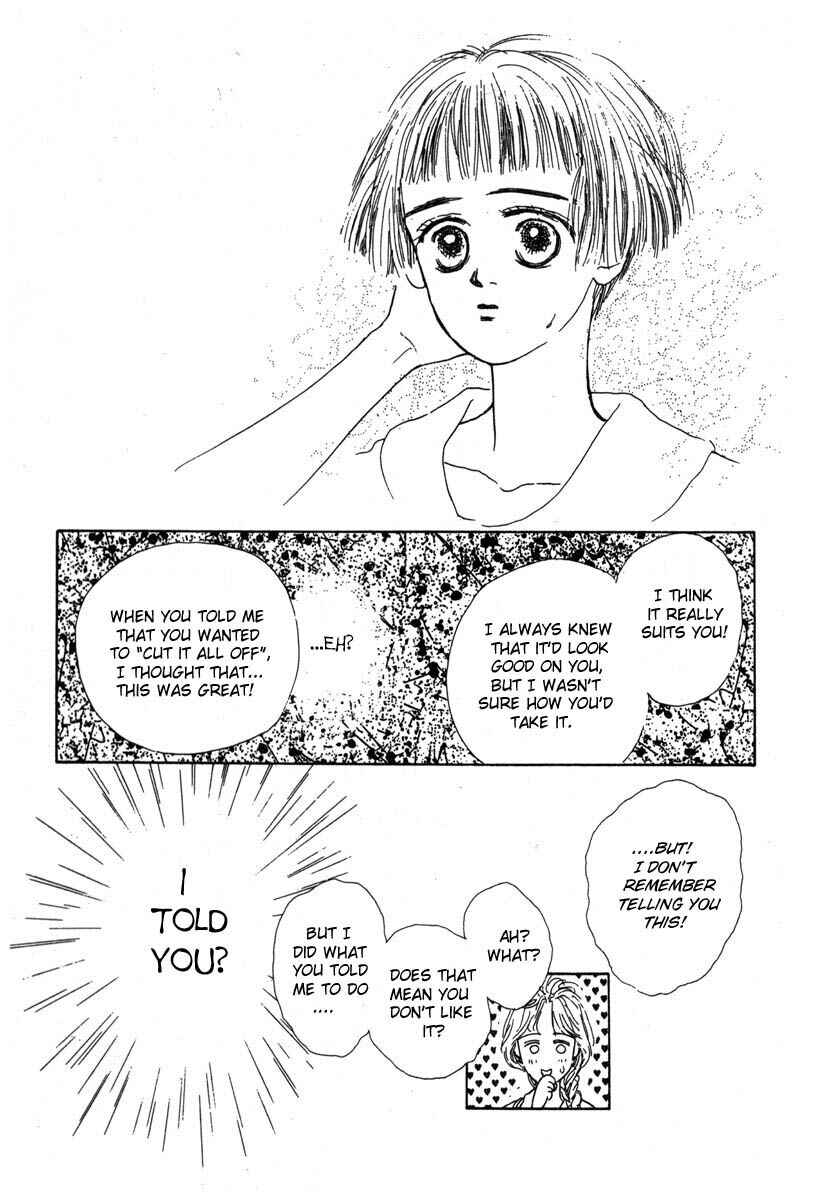 Page 26 Chapter 3 Akuma de Junai