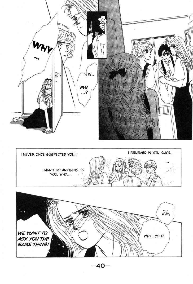 Page 5 Chapter 3 Akuma de Junai