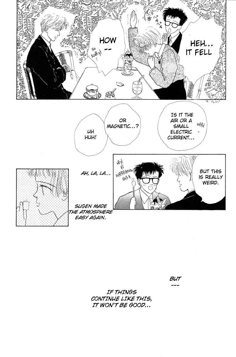 Page 25 Chapter 8 Akuma de Junai