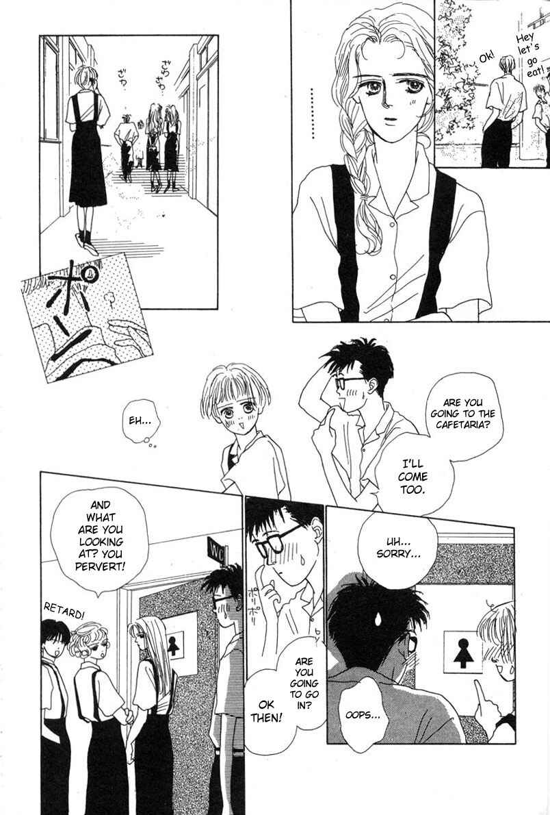 Page 11 Chapter 4 Akuma de Junai