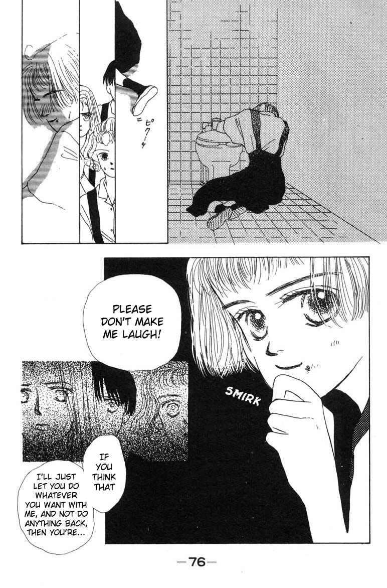 Page 15 Chapter 4 Akuma de Junai