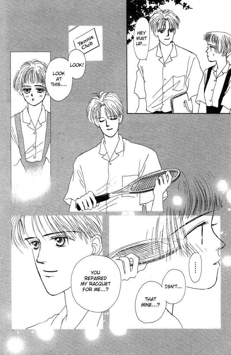 Page 25 Chapter 4 Akuma de Junai