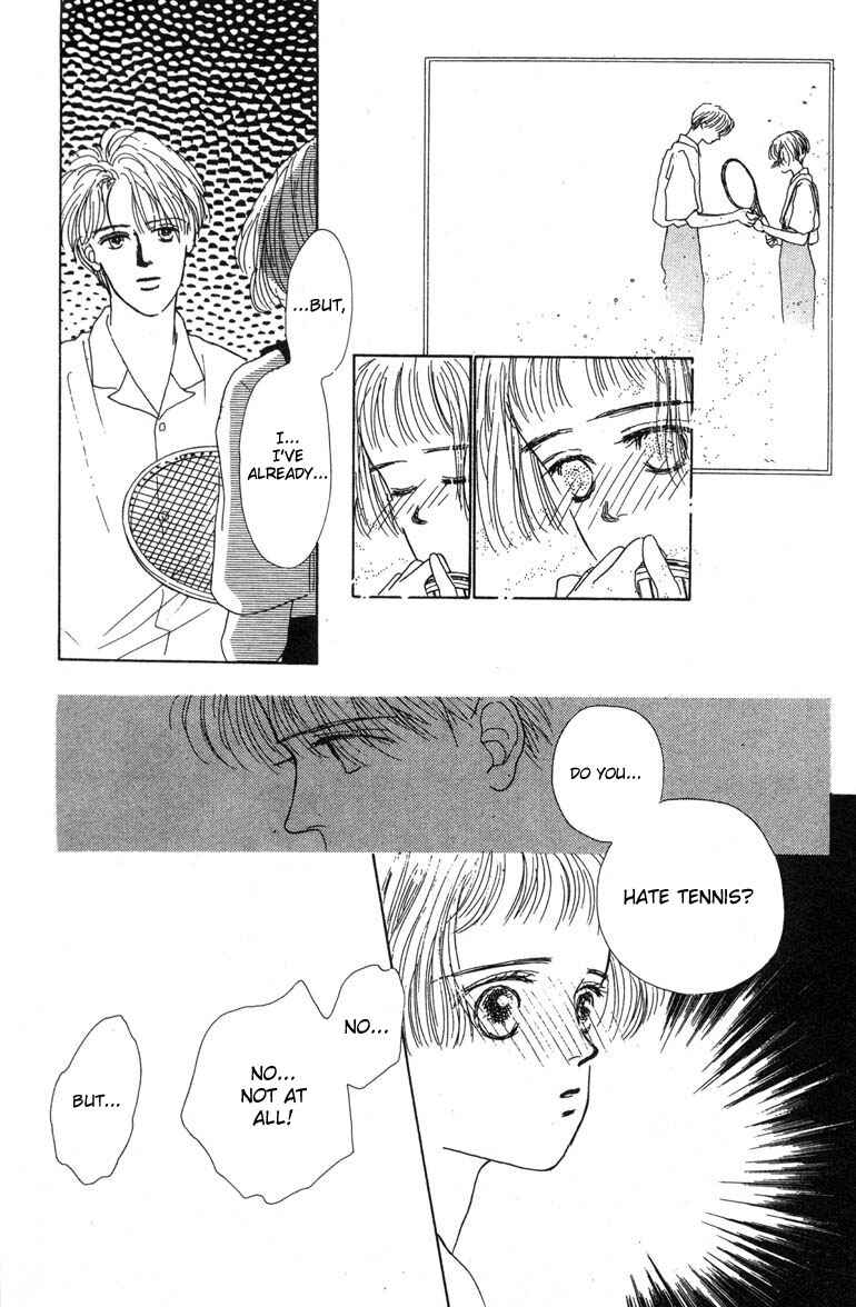 Page 26 Chapter 4 Akuma de Junai
