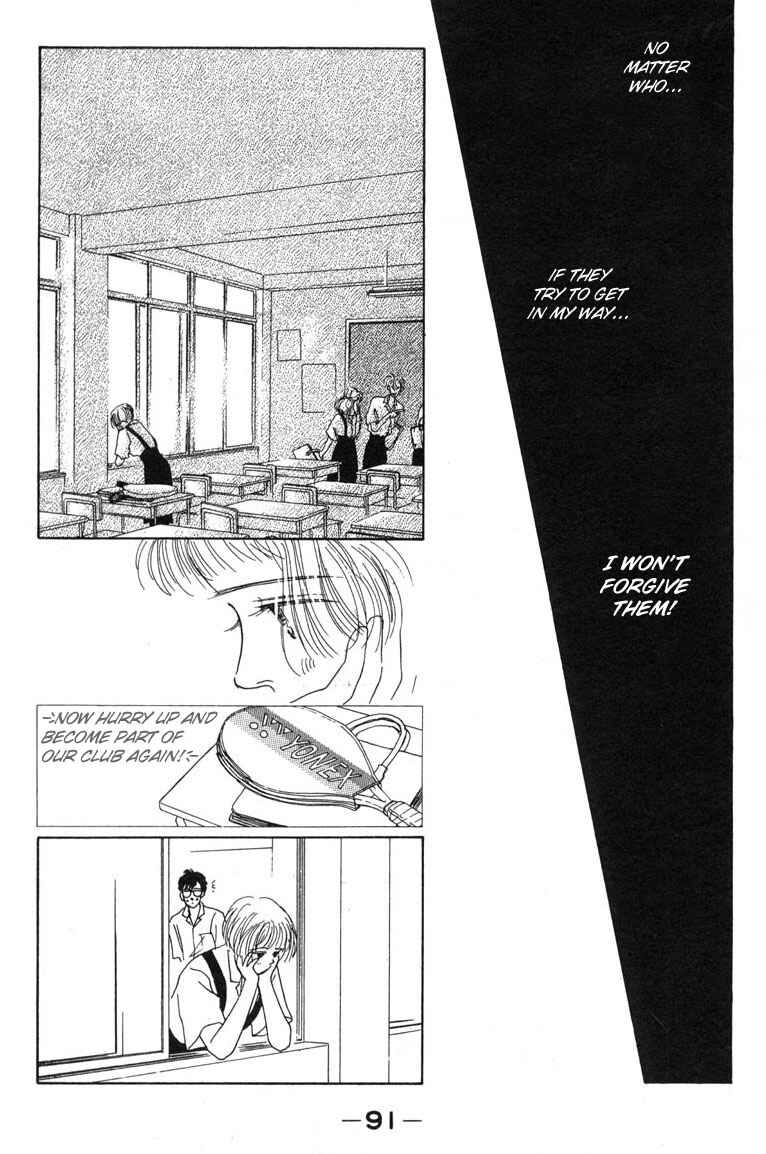 Page 30 Chapter 4 Akuma de Junai