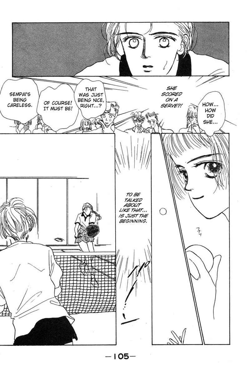 Page 44 Chapter 4 Akuma de Junai