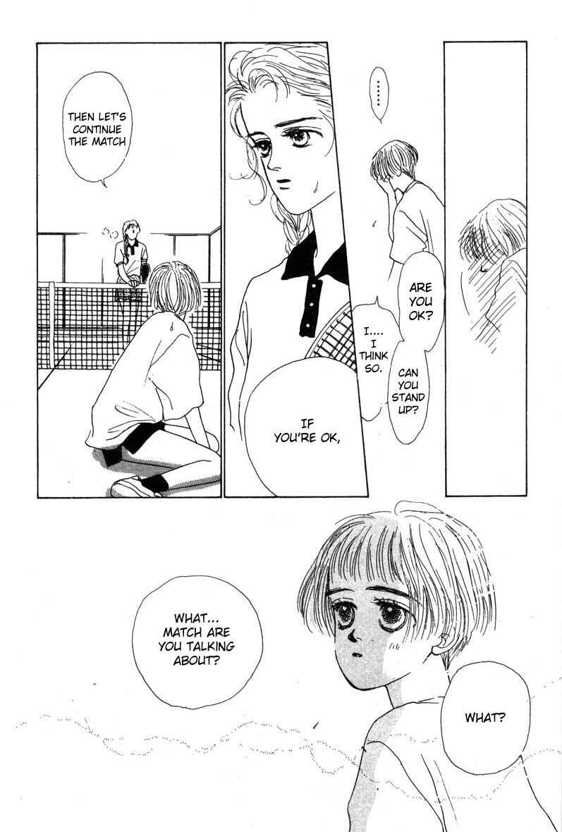 Page 47 Chapter 4 Akuma de Junai