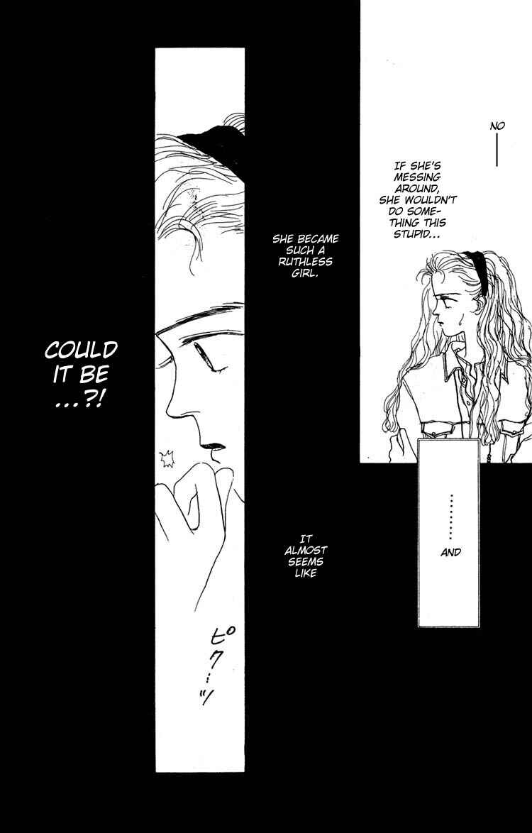 Page 20 Chapter 6 Akuma de Junai