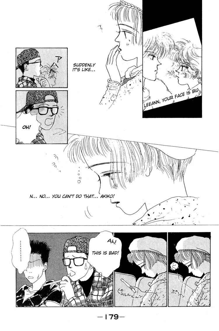 Page 23 Chapter 6 Akuma de Junai