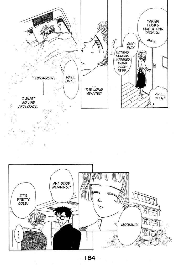 Page 28 Chapter 6 Akuma de Junai