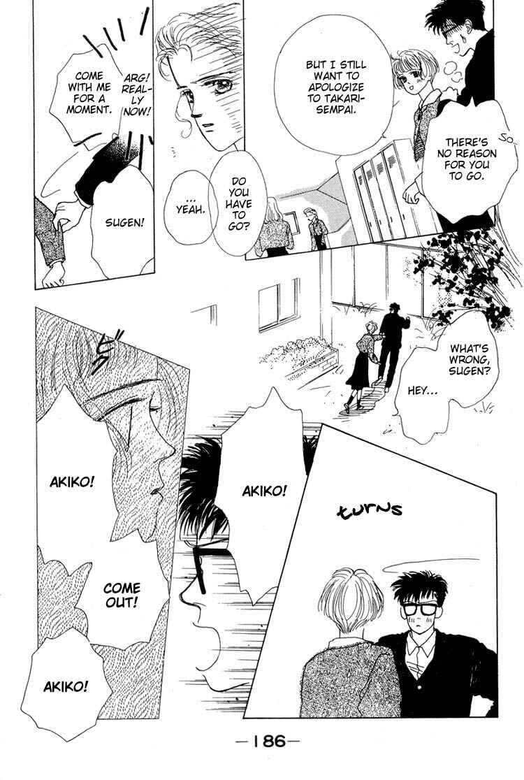 Page 30 Chapter 6 Akuma de Junai